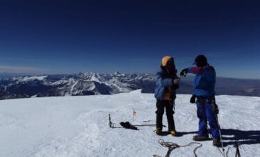 Panoramic view from the summit of Huascaran during a successful climb